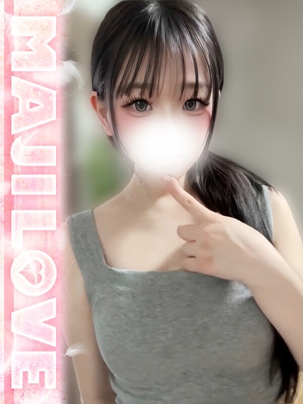 いちか(22)