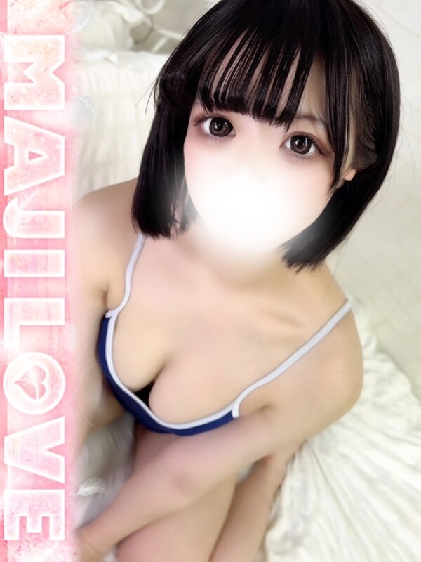 つみき