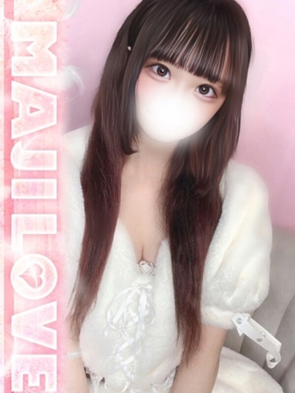 るる(20)