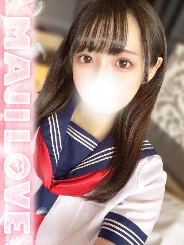 みゆう