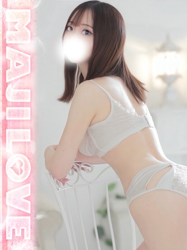 つき
