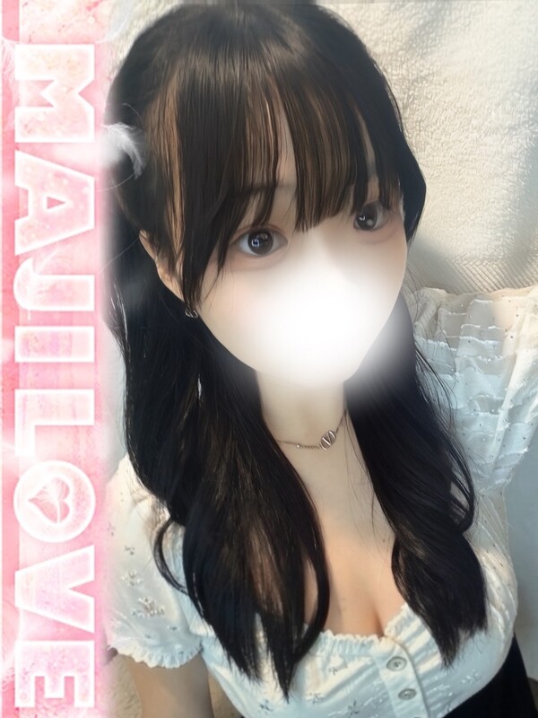うか(23)
