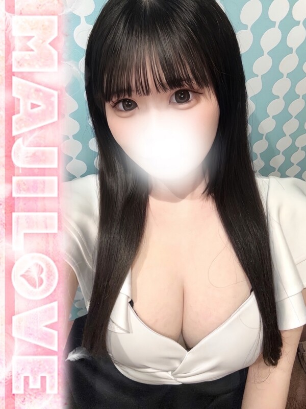 なる(21)