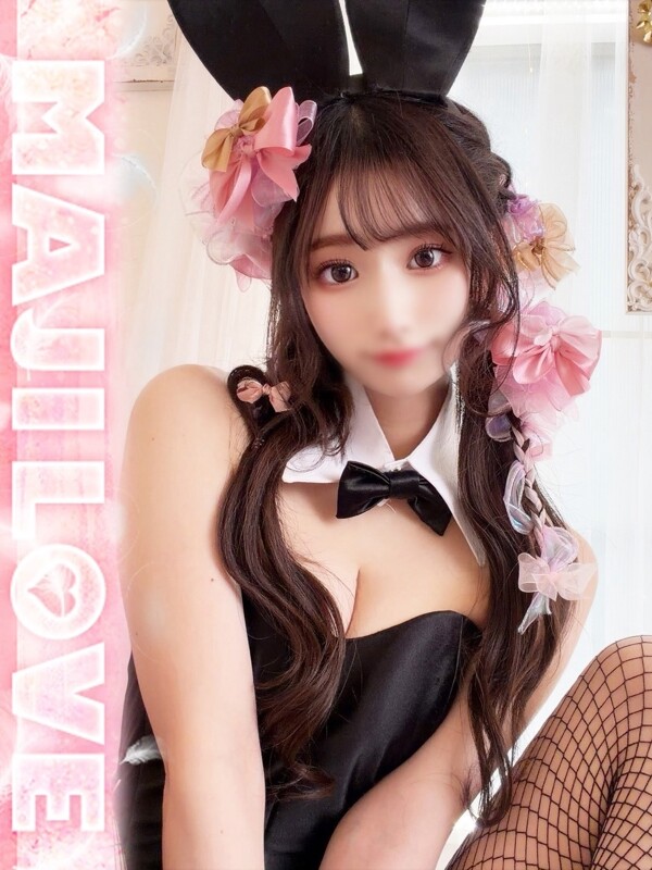 てん(23)