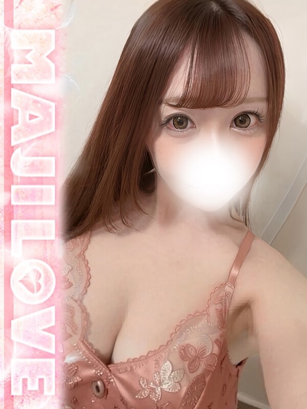 あんな