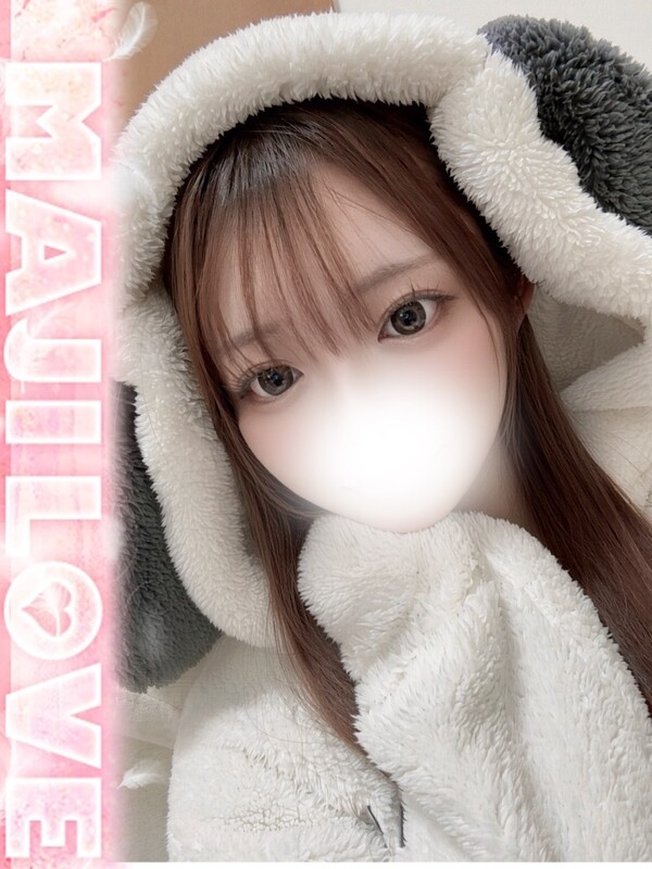 いと(23)