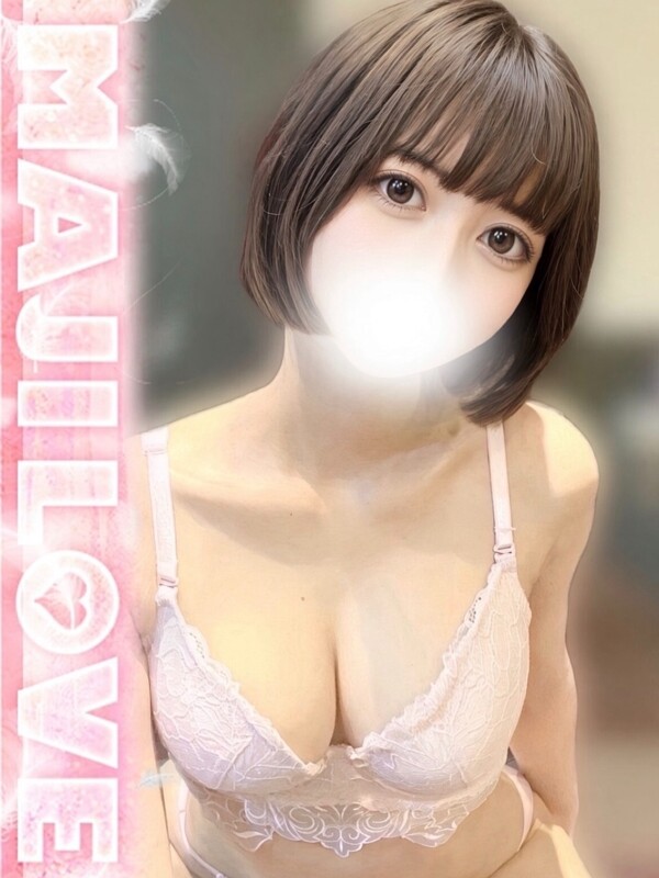 ろあ(23)