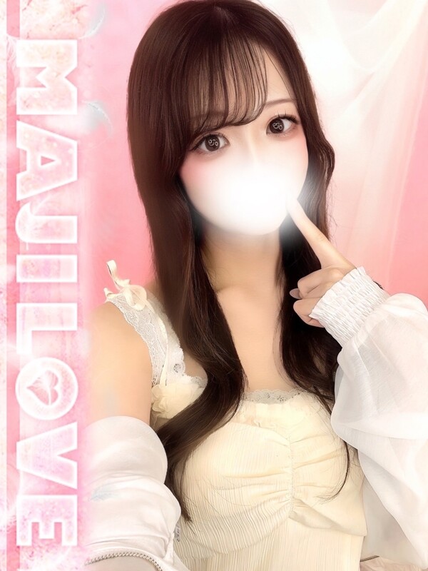 りん