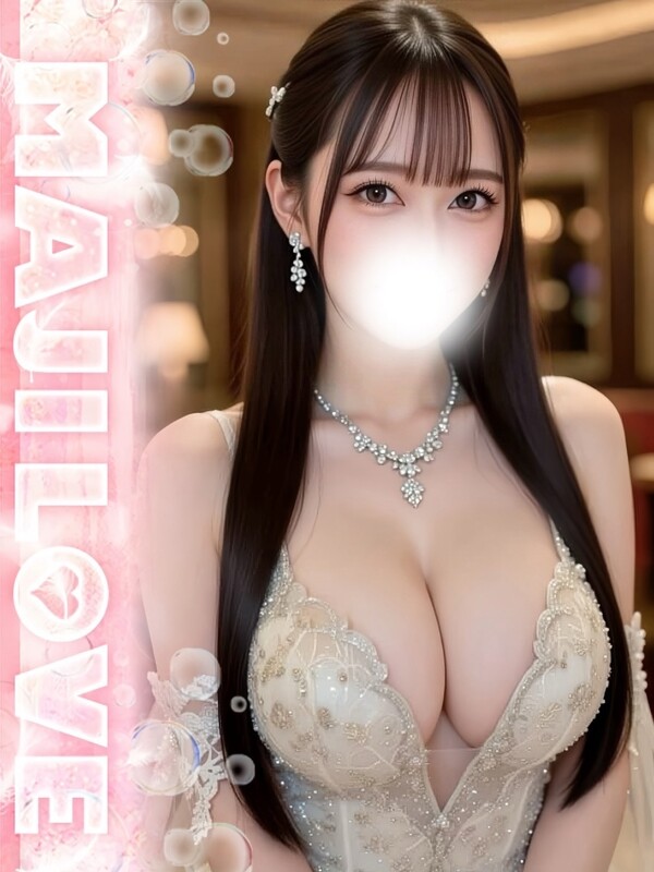 ましゅまろ