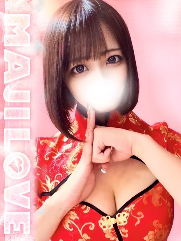 さりな(30)