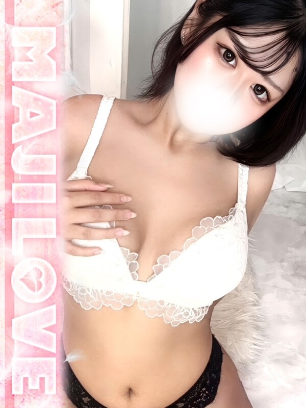よな(20)