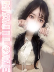 まむ(24)