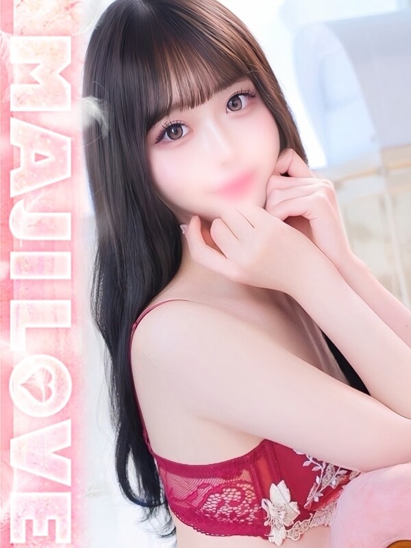 あさひ