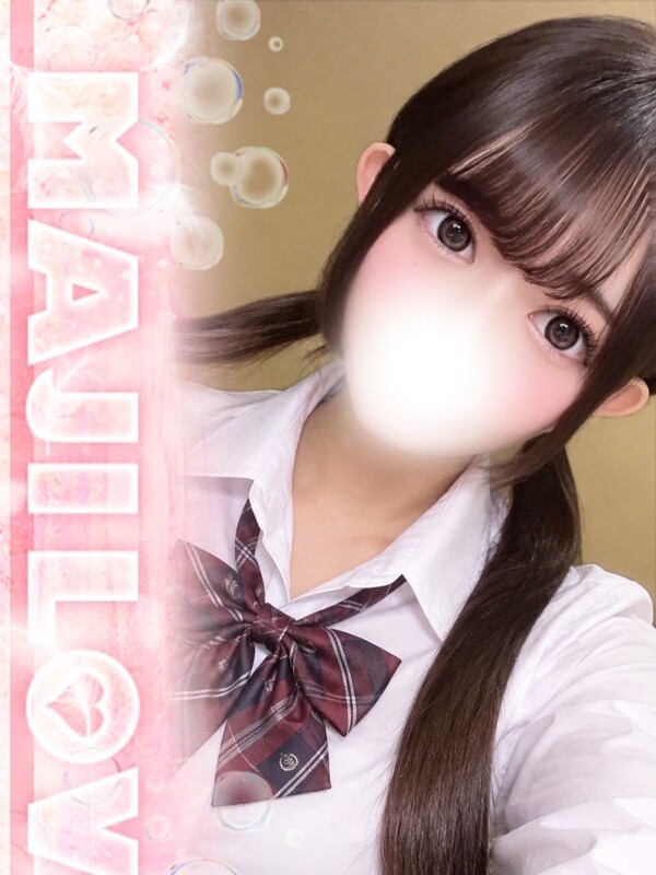 りま