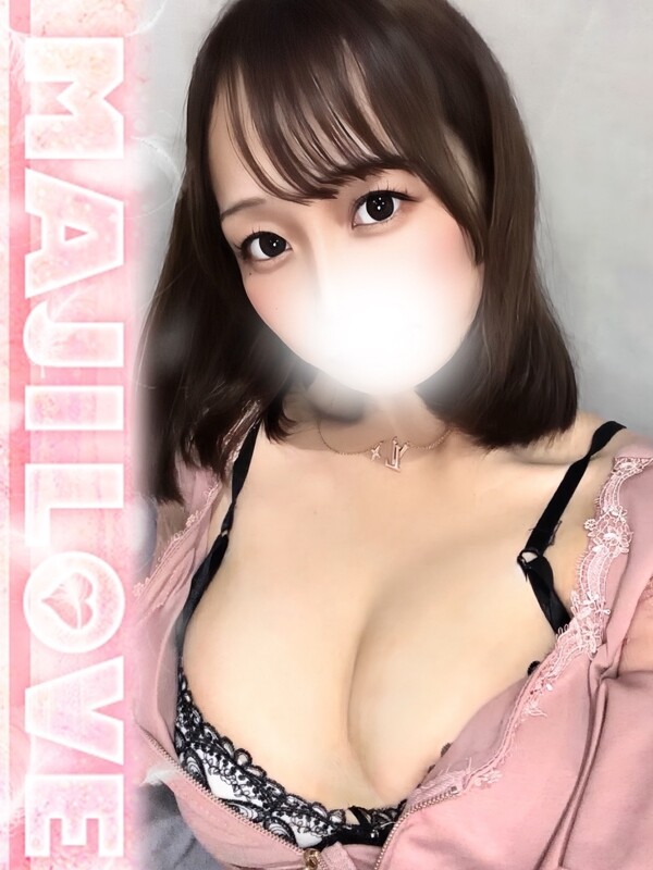 にも(29)