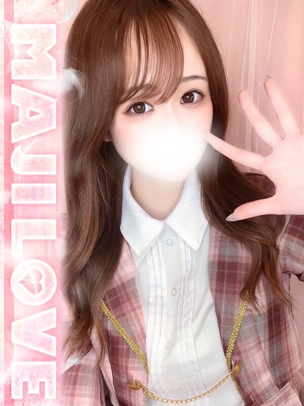 くるみ