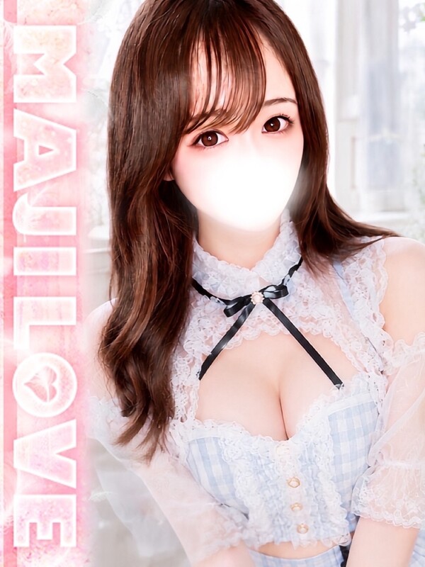 くるみ(25)