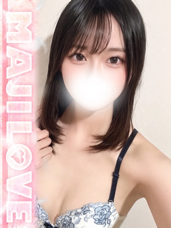 みお