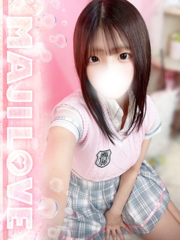 りお