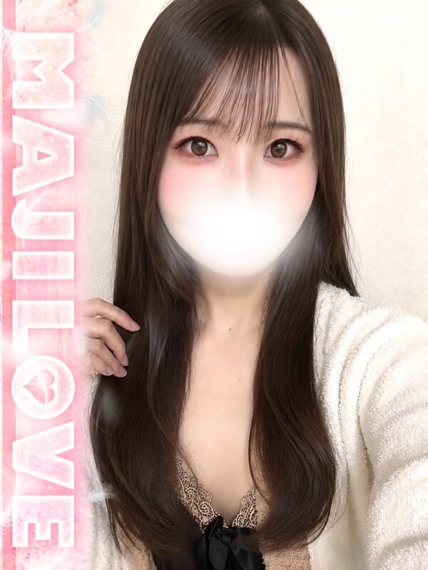 しずく(31)
