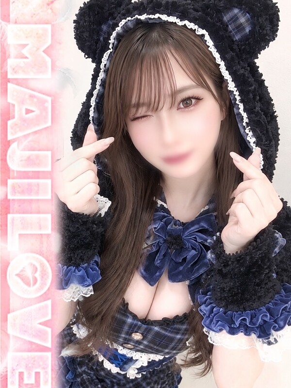 しずく(31)