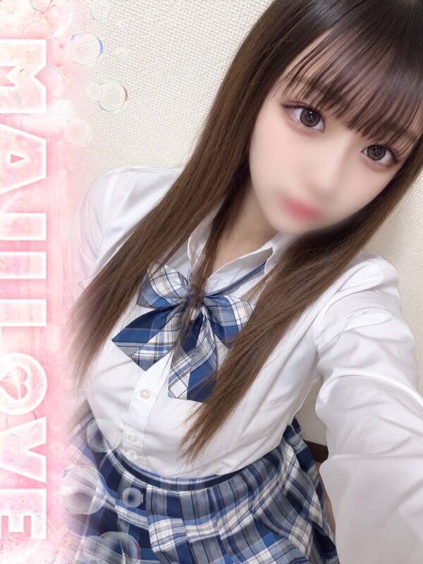 きら