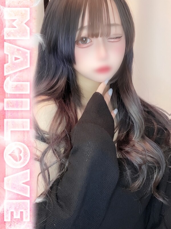 さな(23)