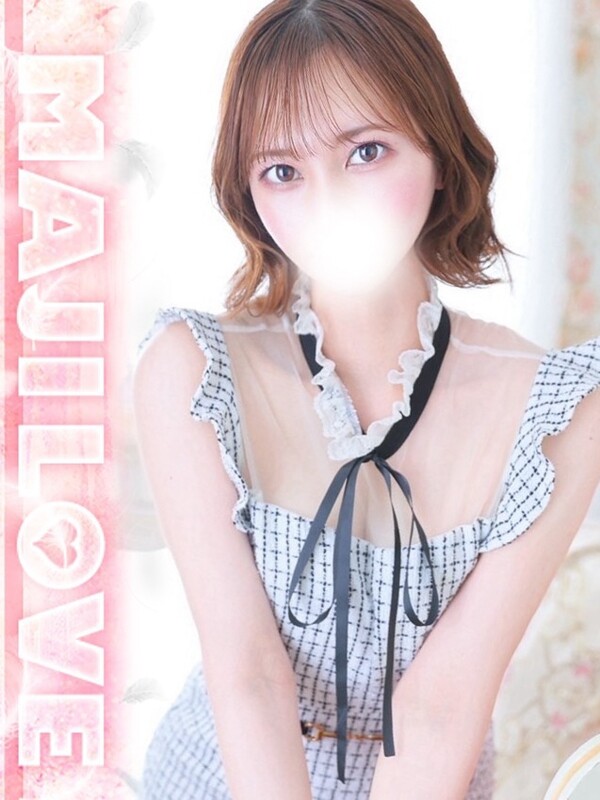 めぐ(26)