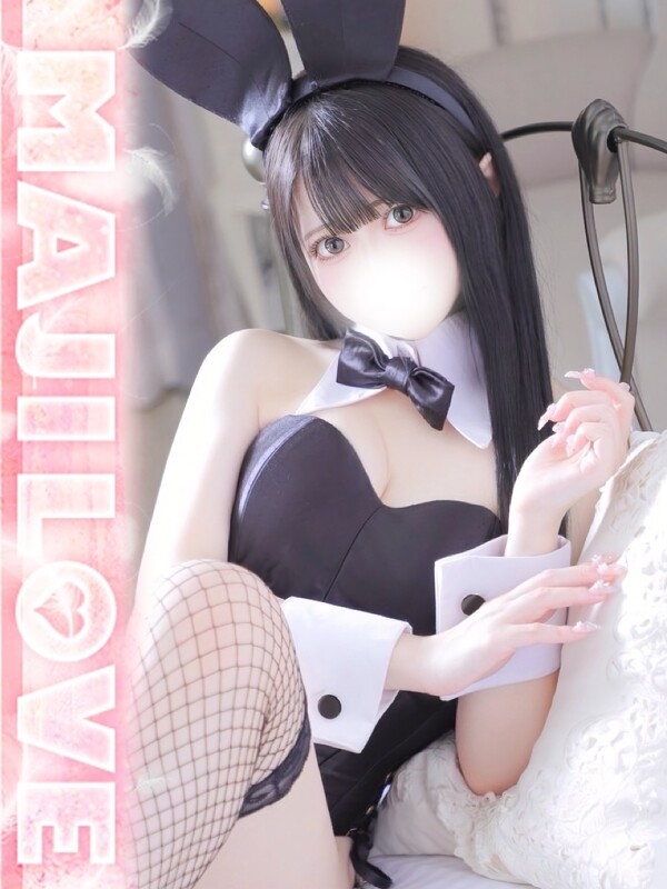 なぎさ