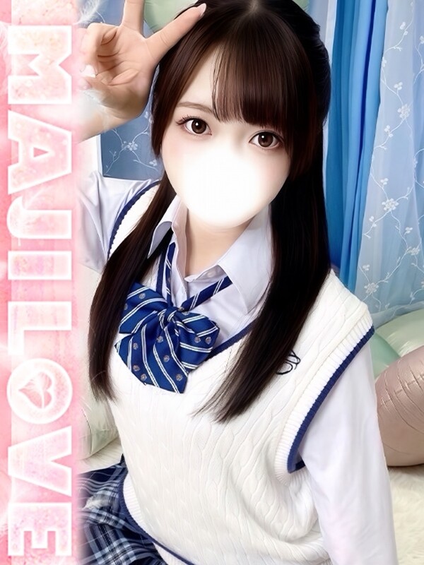 まりん
