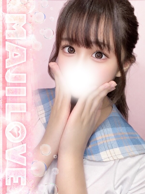 もえな