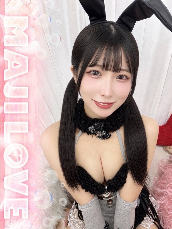 なこ