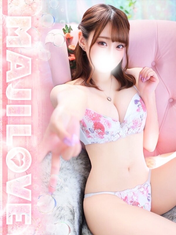 りあむ(29)