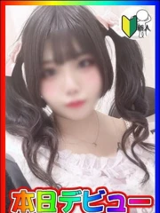 体験！かなの(21)