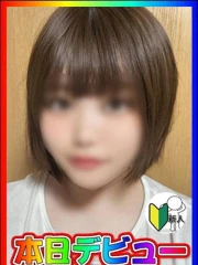 体験！なな(22)