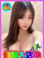 体験！れなぴ(22)
