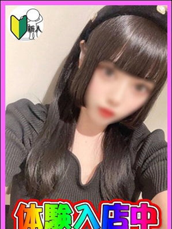 体験！あめ(22)