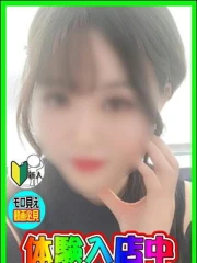 体験！なぎ(22)