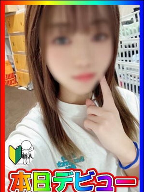 体験！むむ(20)
