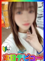 体験！むむ(20)