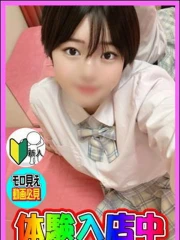 体験！みちる(23)