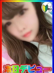 体験！ひなた(23)