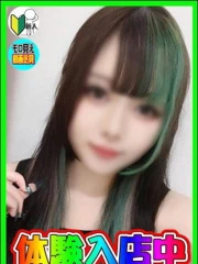 体験！らいか(20)