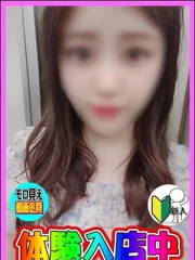 体験！ほのか(24)