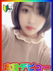 体験！みふゆ(23)