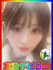 体験！ななこ(23)