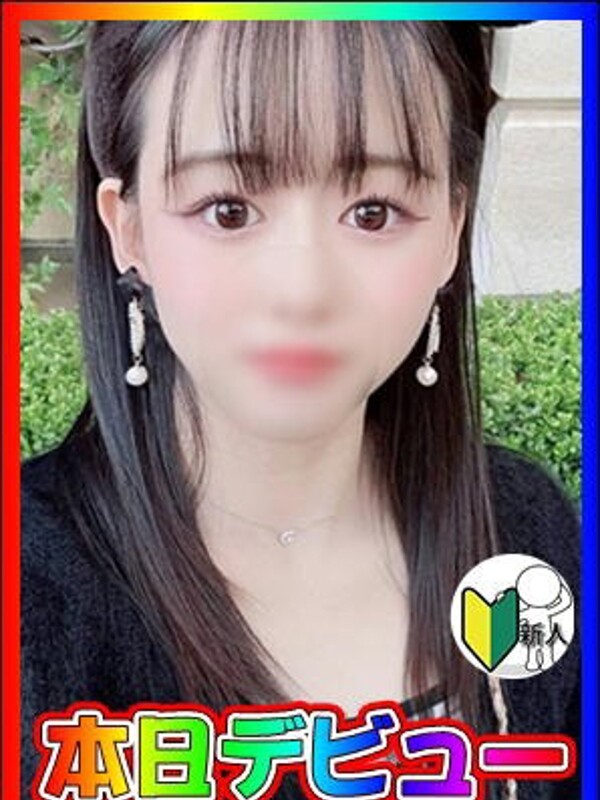 体験！まいか(22)