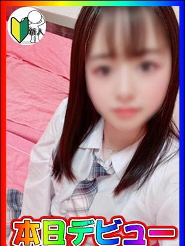 体験！まいか(22)