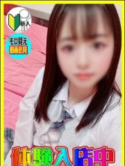 体験！まいか(22)