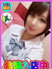 体験！いくみ(24)